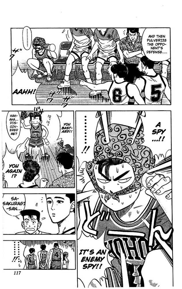 Slam Dunk Chapter 32 page 9 - Chapter 32
