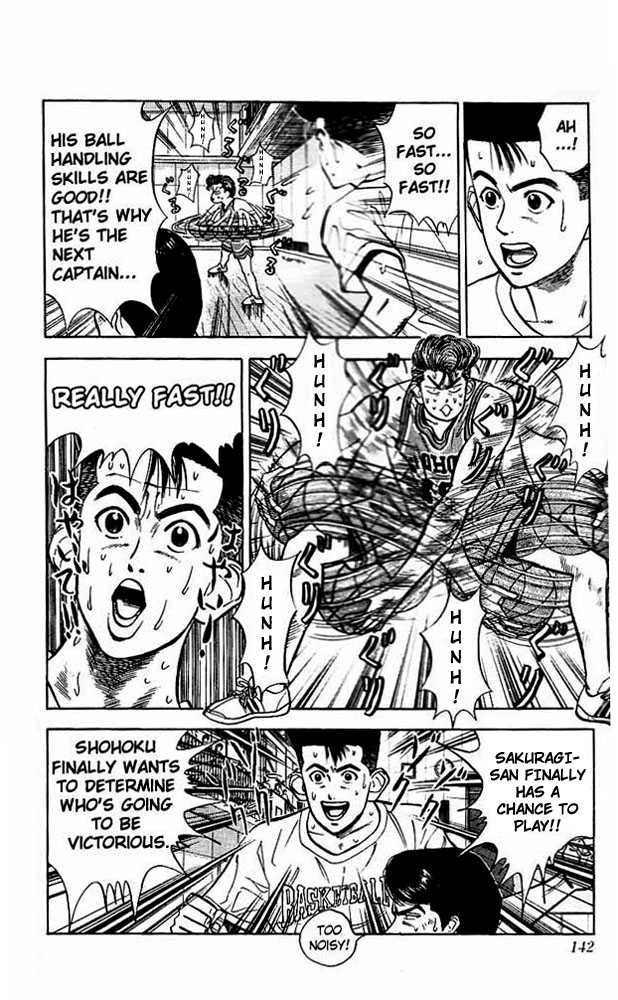 Slam Dunk Chapter 33 page 11 - Chapter 33