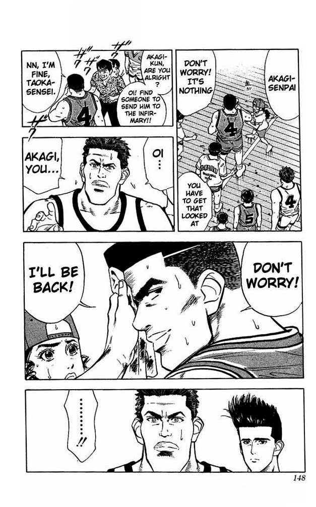 Slam Dunk Chapter 33 page 17 - Chapter 33