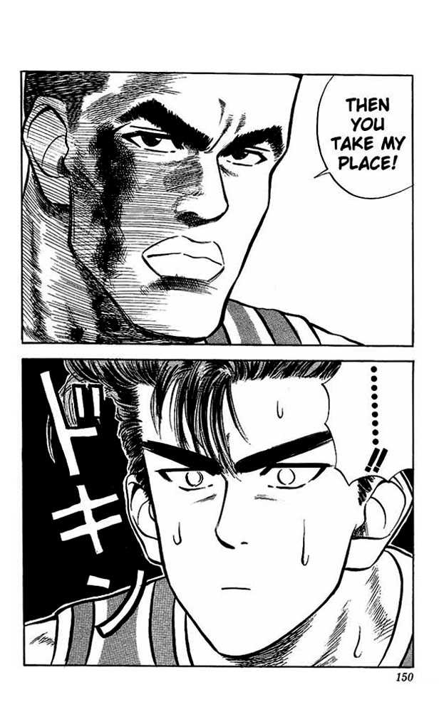 Slam Dunk Chapter 33 page 19 - Chapter 33