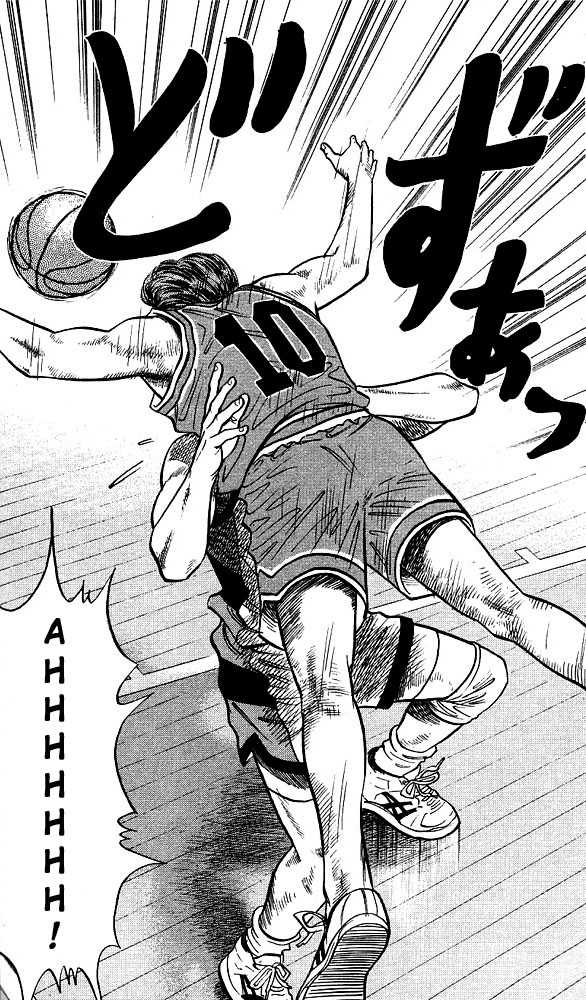 Slam Dunk Chapter 34 page 12 - Chapter 34