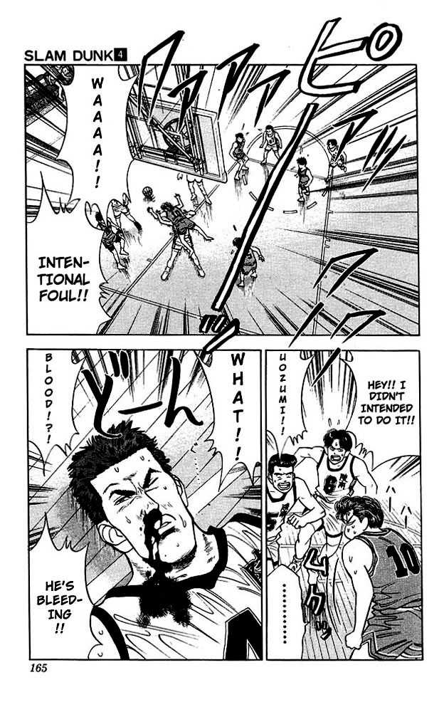 Slam Dunk Chapter 34 page 13 - Chapter 34