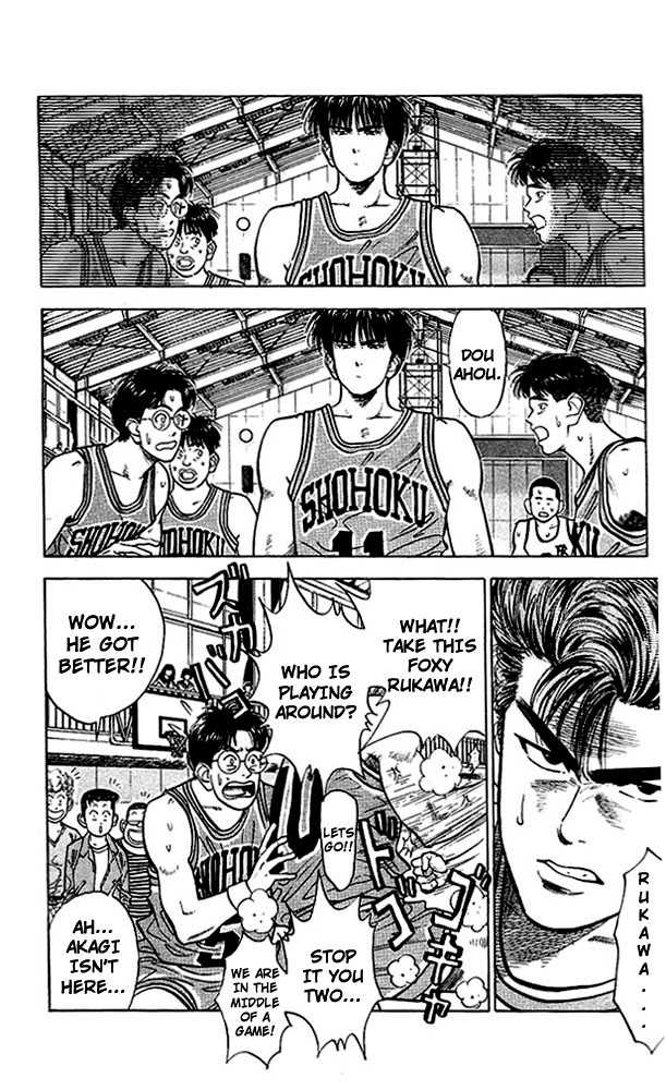 Slam Dunk Chapter 34 page 18 - Chapter 34