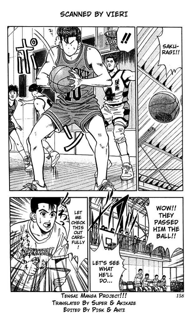 Slam Dunk Chapter 34 page 6 - Chapter 34