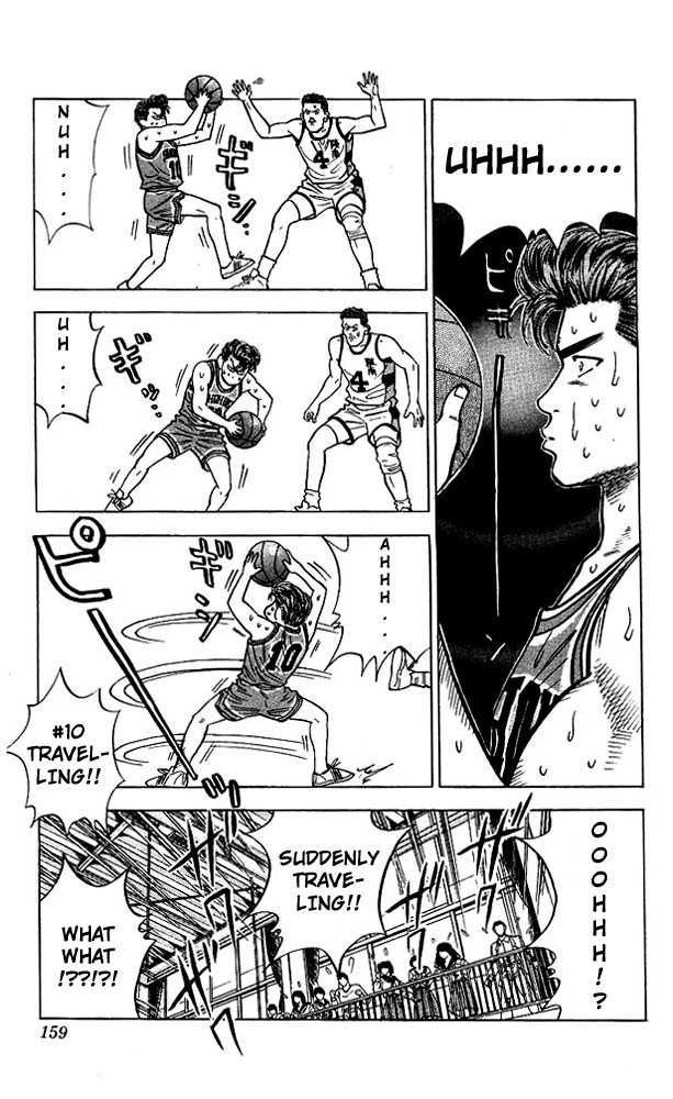 Slam Dunk Chapter 34 page 7 - Chapter 34