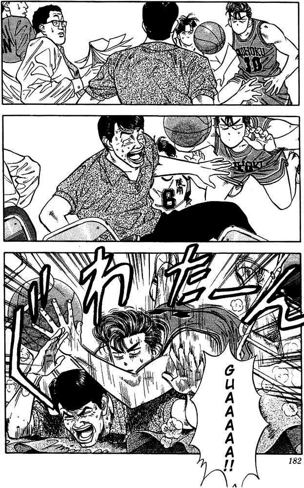 Slam Dunk Chapter 35 page 10 - Chapter 35