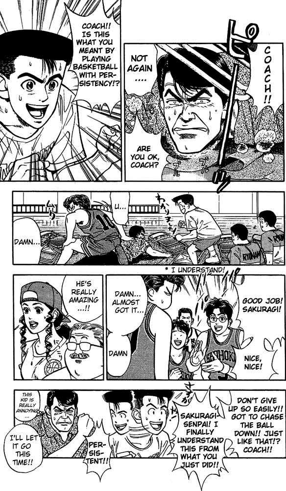 Slam Dunk Chapter 35 page 11 - Chapter 35