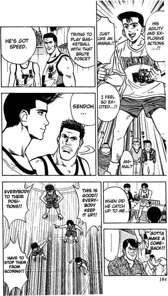 Slam Dunk Chapter 35 page 12 - Chapter 35