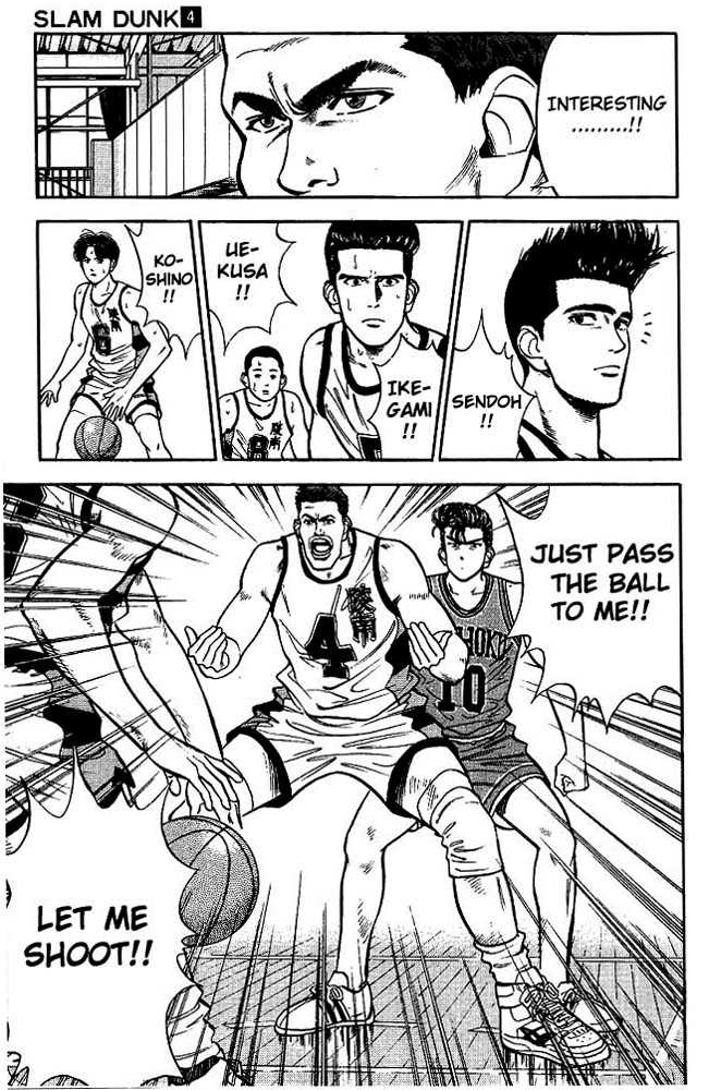 Slam Dunk Chapter 35 page 13 - Chapter 35
