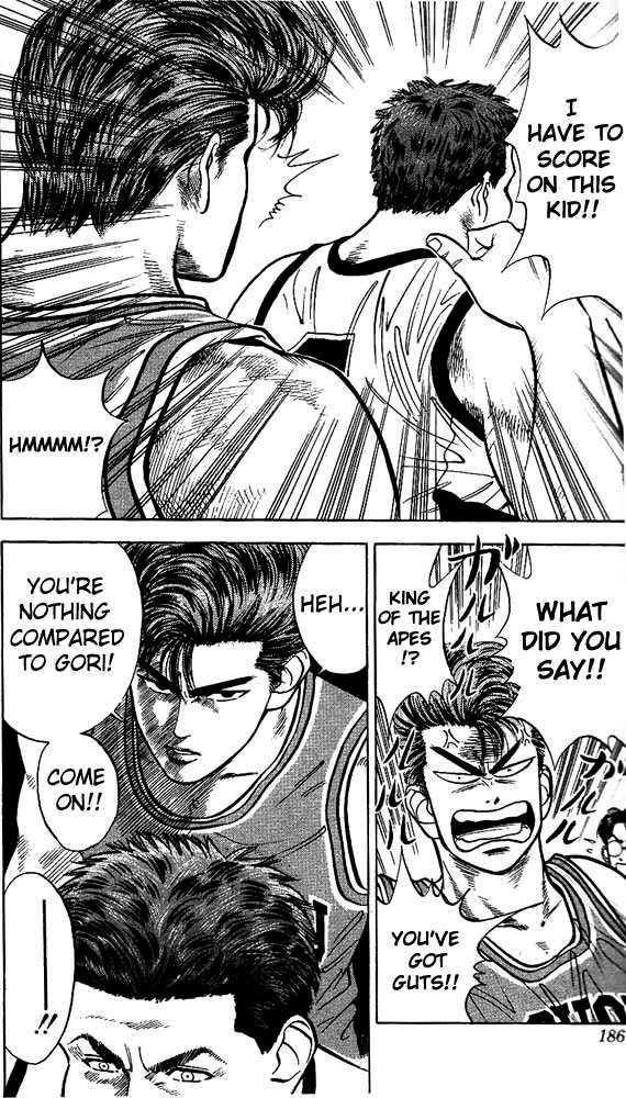 Slam Dunk Chapter 35 page 14 - Chapter 35