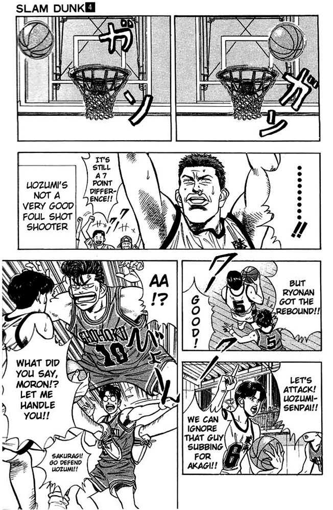 Slam Dunk Chapter 35 page 5 - Chapter 35