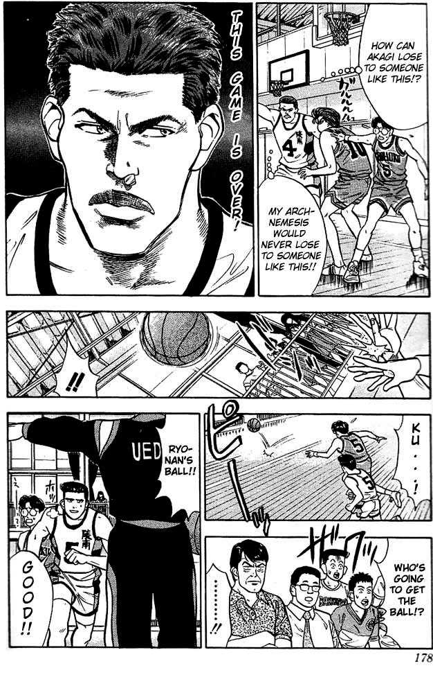 Slam Dunk Chapter 35 page 6 - Chapter 35