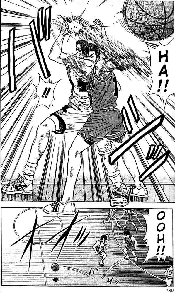 Slam Dunk Chapter 35 page 8 - Chapter 35