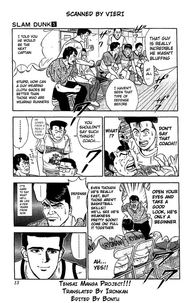 Slam Dunk Chapter 36 page 10 - Chapter 36 v2 : Taoka's Miscalculation!