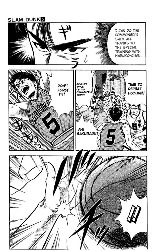 Slam Dunk Chapter 36 page 14 - Chapter 36 v2 : Taoka's Miscalculation!