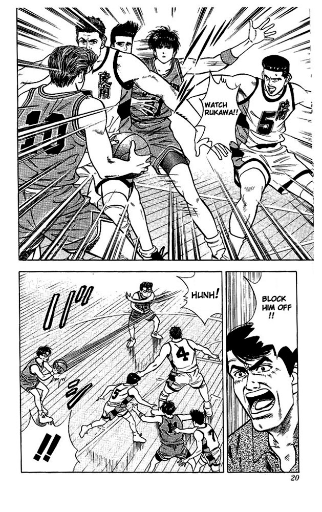 Slam Dunk Chapter 36 page 17 - Chapter 36 v2 : Taoka's Miscalculation!