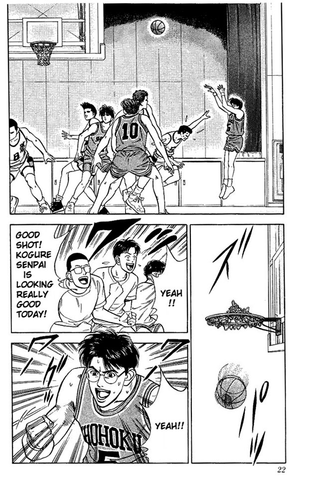 Slam Dunk Chapter 36 page 19 - Chapter 36 v2 : Taoka's Miscalculation!