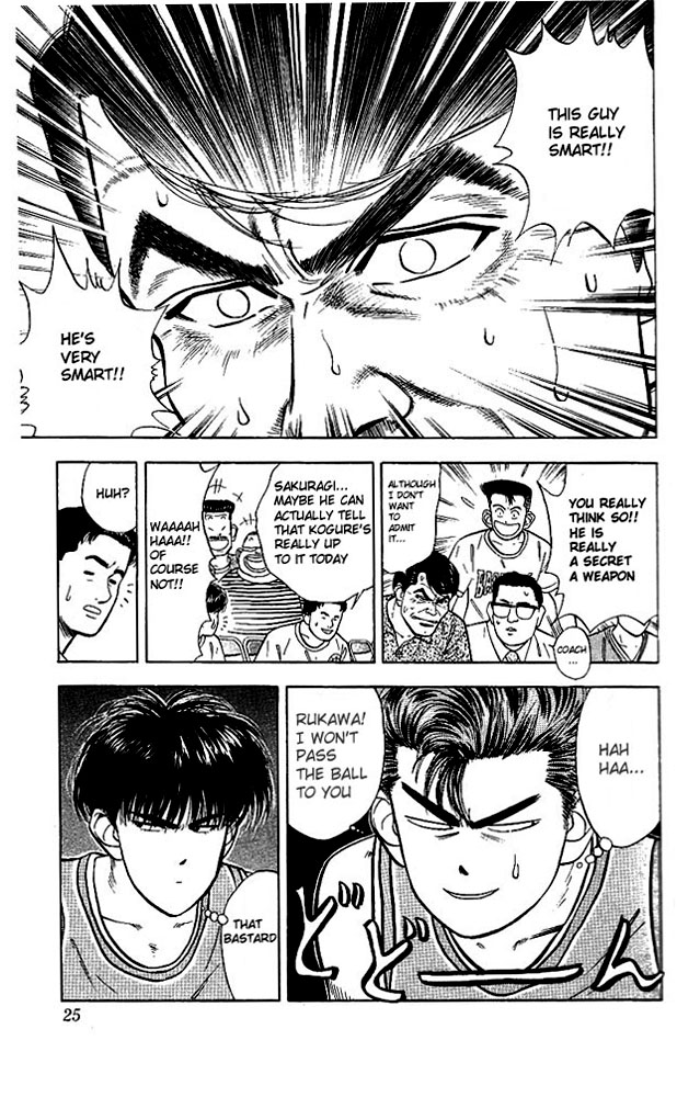Slam Dunk Chapter 36 page 22 - Chapter 36 v2 : Taoka's Miscalculation!