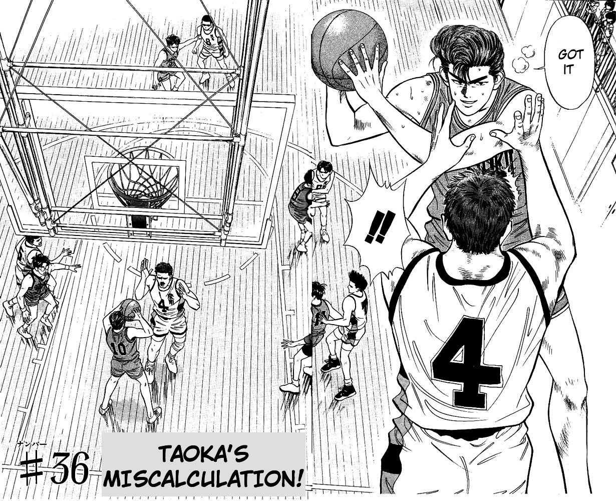 Slam Dunk Chapter 36 page 6 - Chapter 36 v2 : Taoka's Miscalculation!