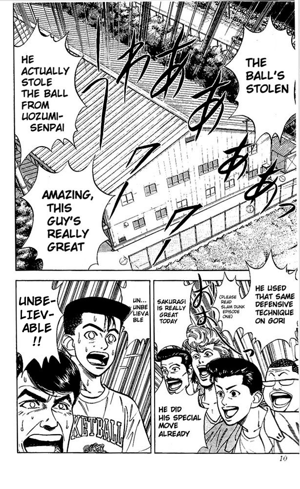 Slam Dunk Chapter 36 page 7 - Chapter 36 v2 : Taoka's Miscalculation!