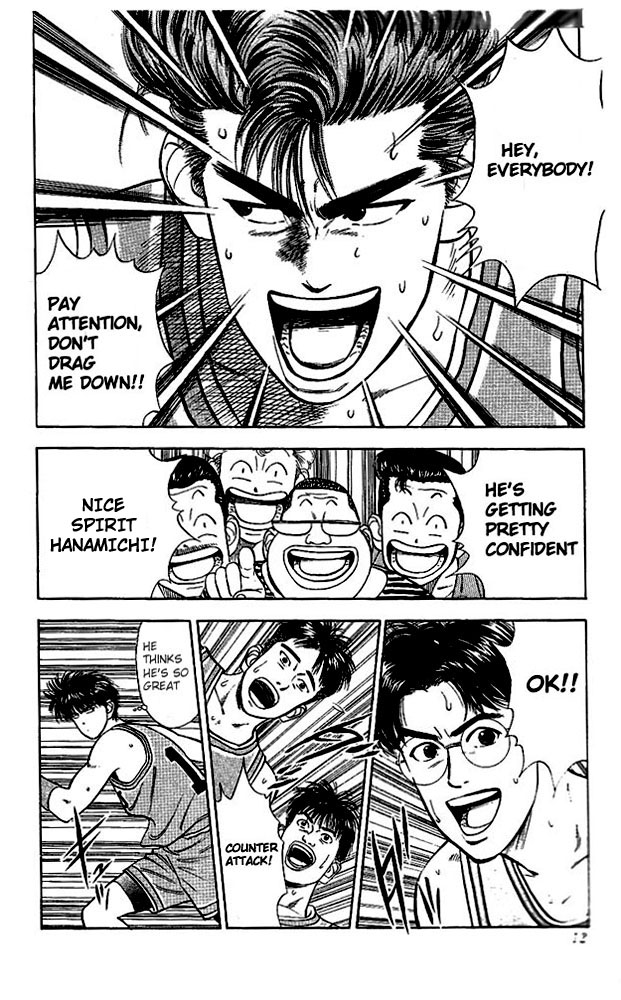 Slam Dunk Chapter 36 page 9 - Chapter 36 v2 : Taoka's Miscalculation!