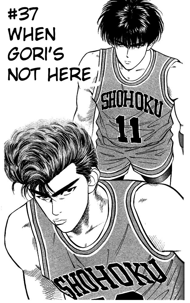 Slam Dunk Chapter 37.2 page 1 - Chapter 37 v2 : When Gori Is Not Here
