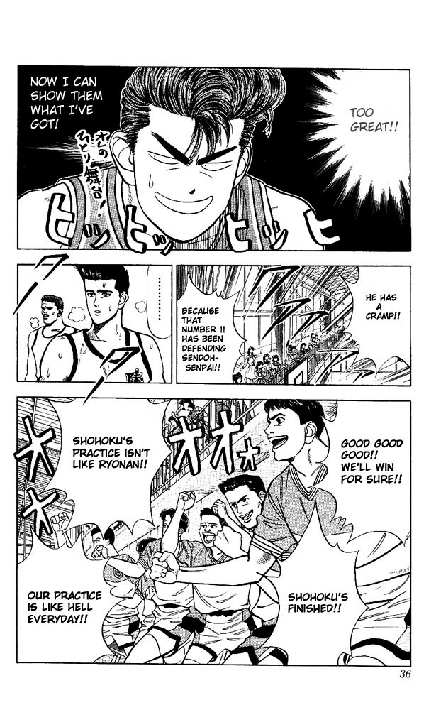 Slam Dunk Chapter 37.2 page 10 - Chapter 37 v2 : When Gori Is Not Here