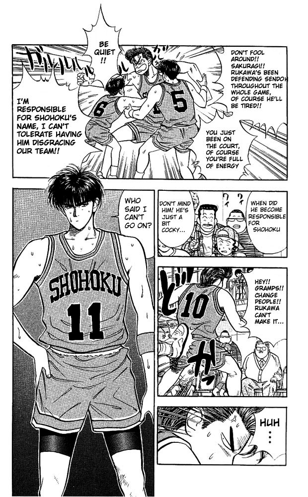 Slam Dunk Chapter 37.2 page 12 - Chapter 37 v2 : When Gori Is Not Here