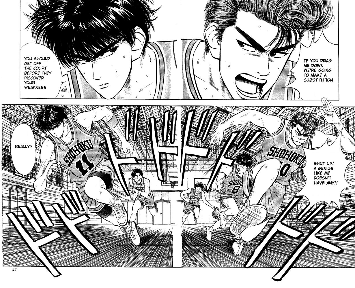 Slam Dunk Chapter 37.2 page 14 - Chapter 37 v2 : When Gori Is Not Here