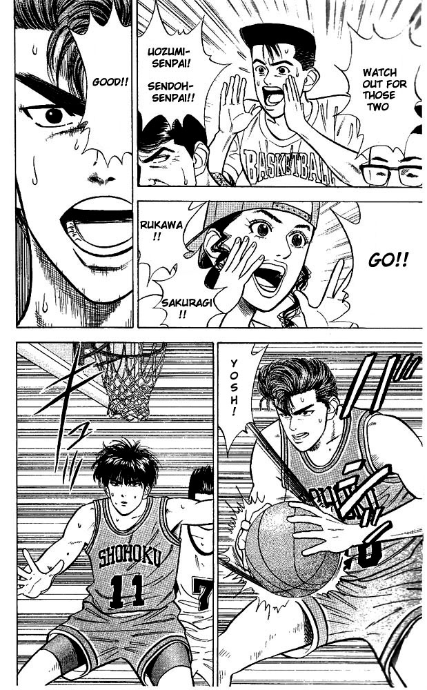 Slam Dunk Chapter 37.2 page 15 - Chapter 37 v2 : When Gori Is Not Here