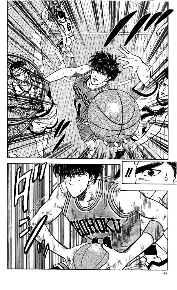 Slam Dunk Chapter 37.2 page 17 - Chapter 37 v2 : When Gori Is Not Here
