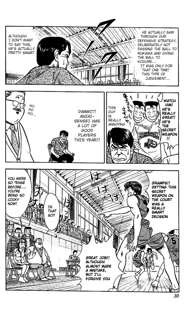Slam Dunk Chapter 37.2 page 4 - Chapter 37 v2 : When Gori Is Not Here