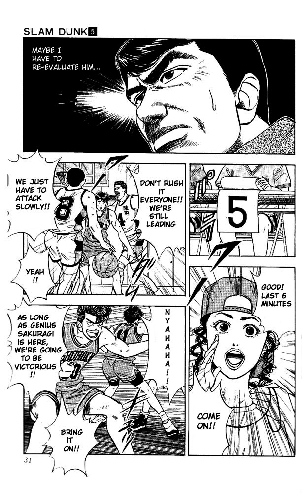 Slam Dunk Chapter 37.2 page 5 - Chapter 37 v2 : When Gori Is Not Here