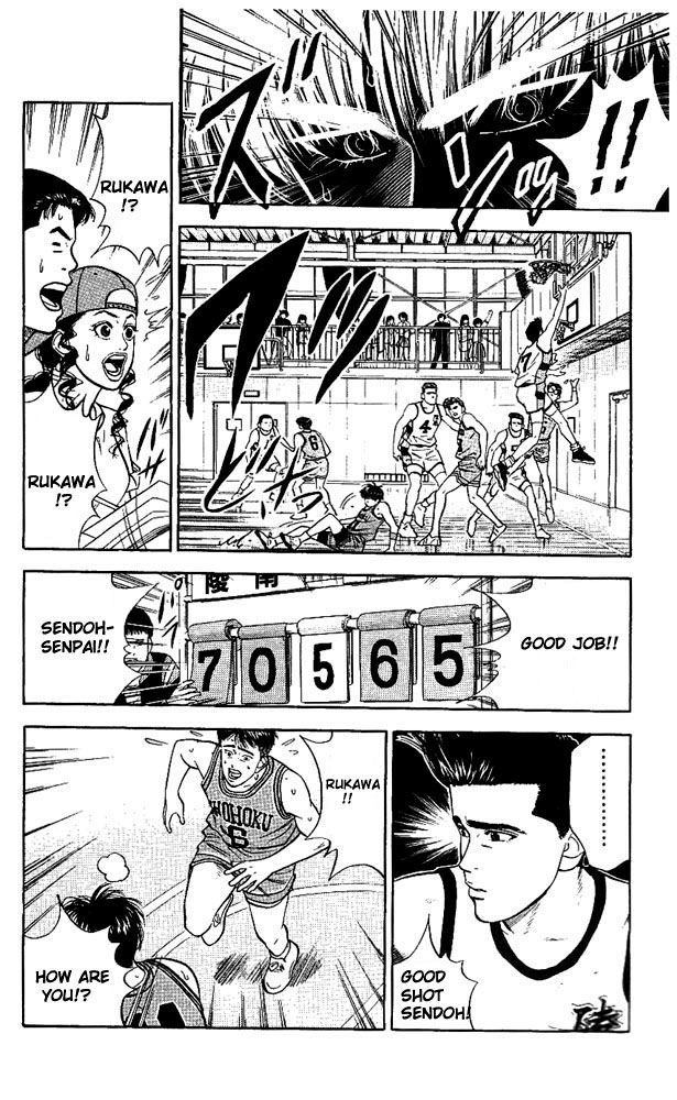 Slam Dunk Chapter 37.2 page 8 - Chapter 37 v2 : When Gori Is Not Here