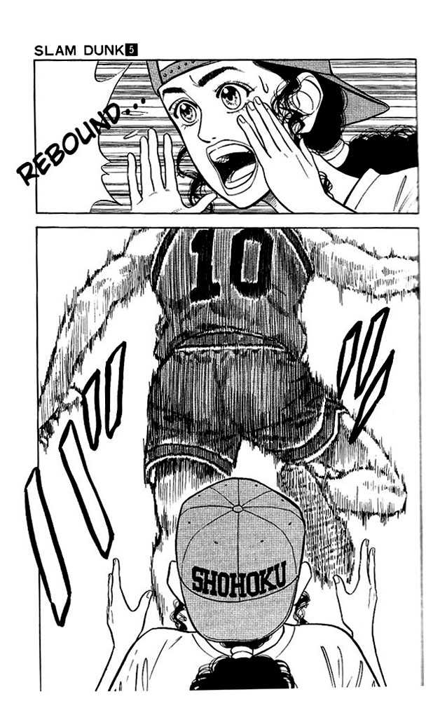 Slam Dunk Chapter 38 page 11 - Chapter 38