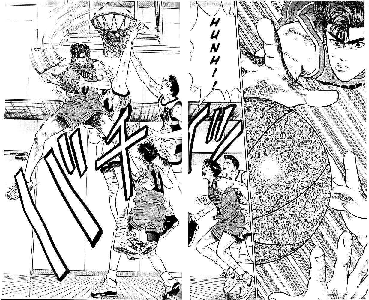 Slam Dunk Chapter 38 page 12 - Chapter 38