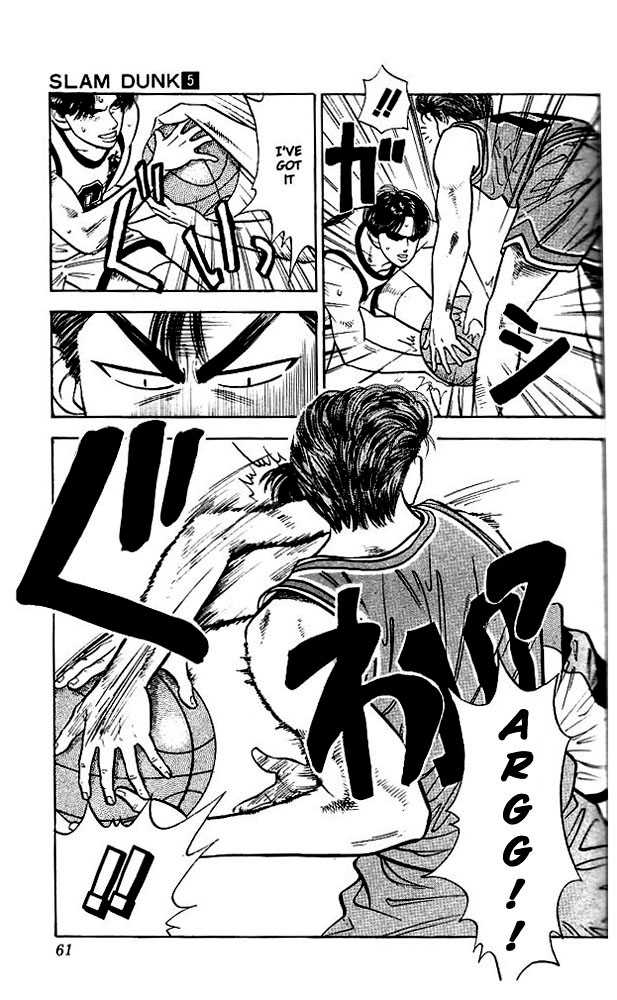 Slam Dunk Chapter 38 page 14 - Chapter 38