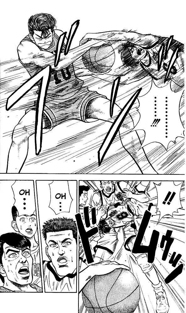 Slam Dunk Chapter 38 page 15 - Chapter 38