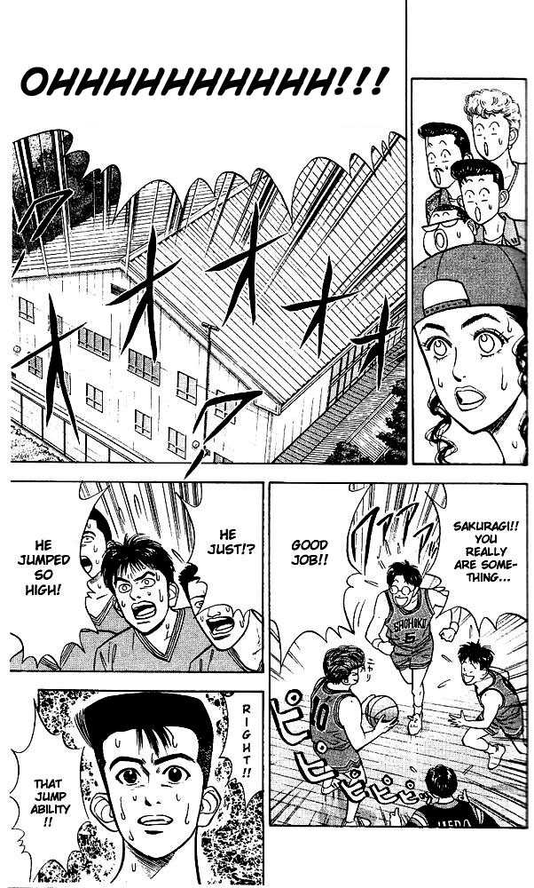 Slam Dunk Chapter 38 page 16 - Chapter 38
