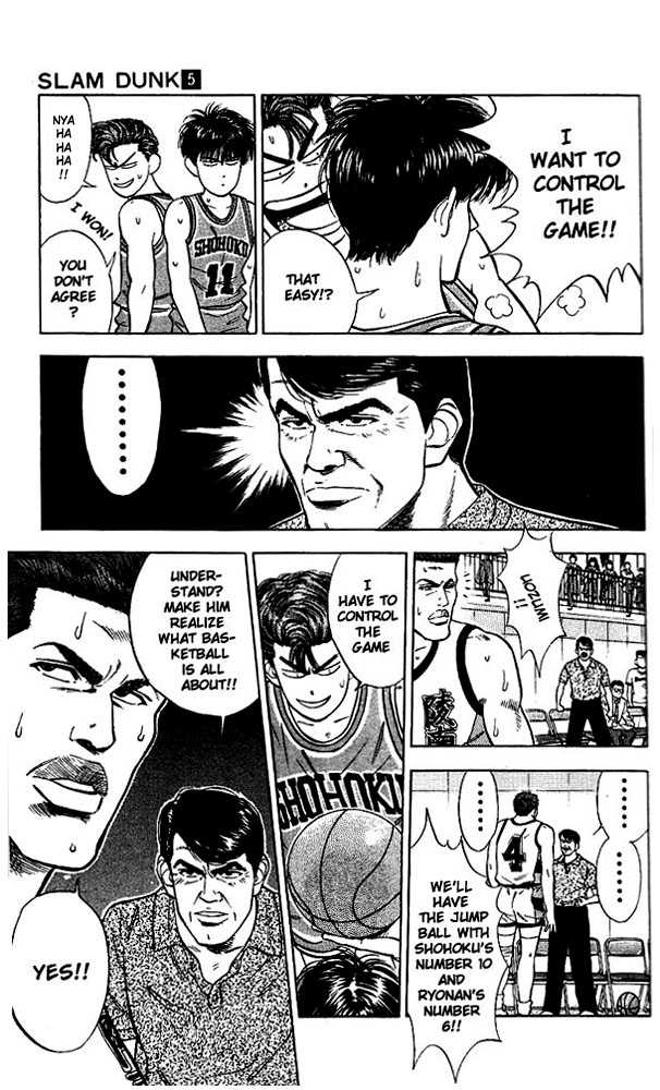 Slam Dunk Chapter 38 page 18 - Chapter 38