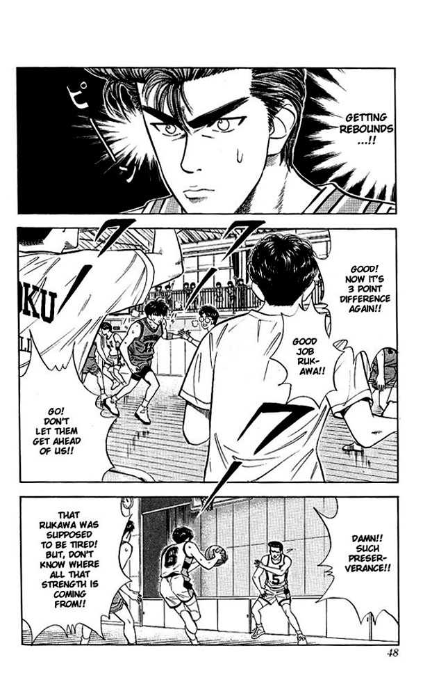 Slam Dunk Chapter 38 page 2 - Chapter 38