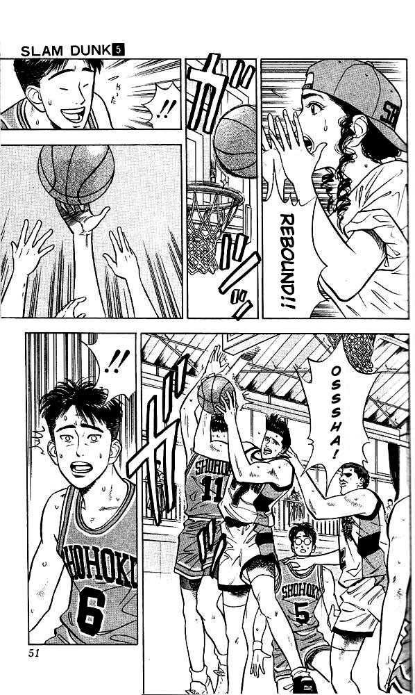 Slam Dunk Chapter 38 page 5 - Chapter 38