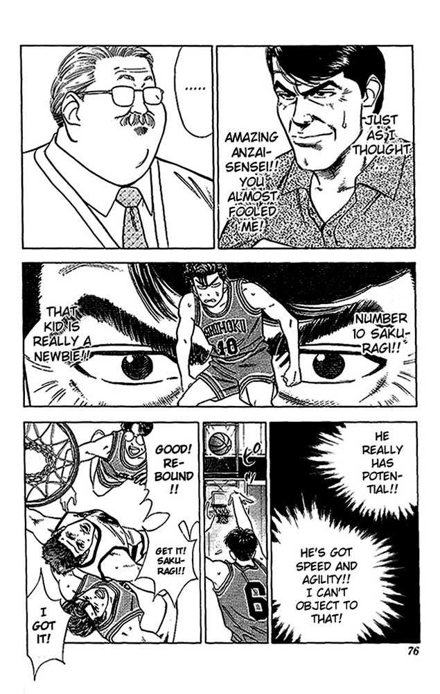 Slam Dunk Chapter 39 page 10 - Chapter 39