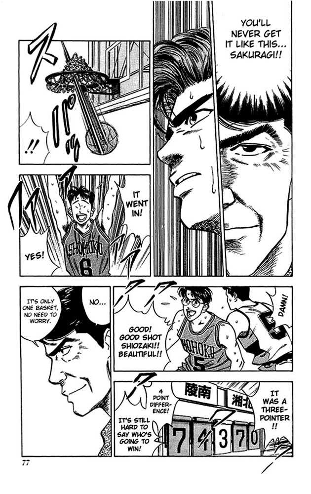 Slam Dunk Chapter 39 page 11 - Chapter 39