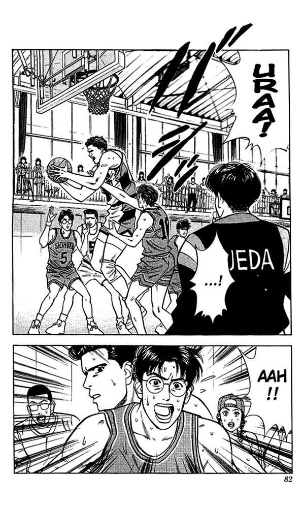 Slam Dunk Chapter 39 page 16 - Chapter 39