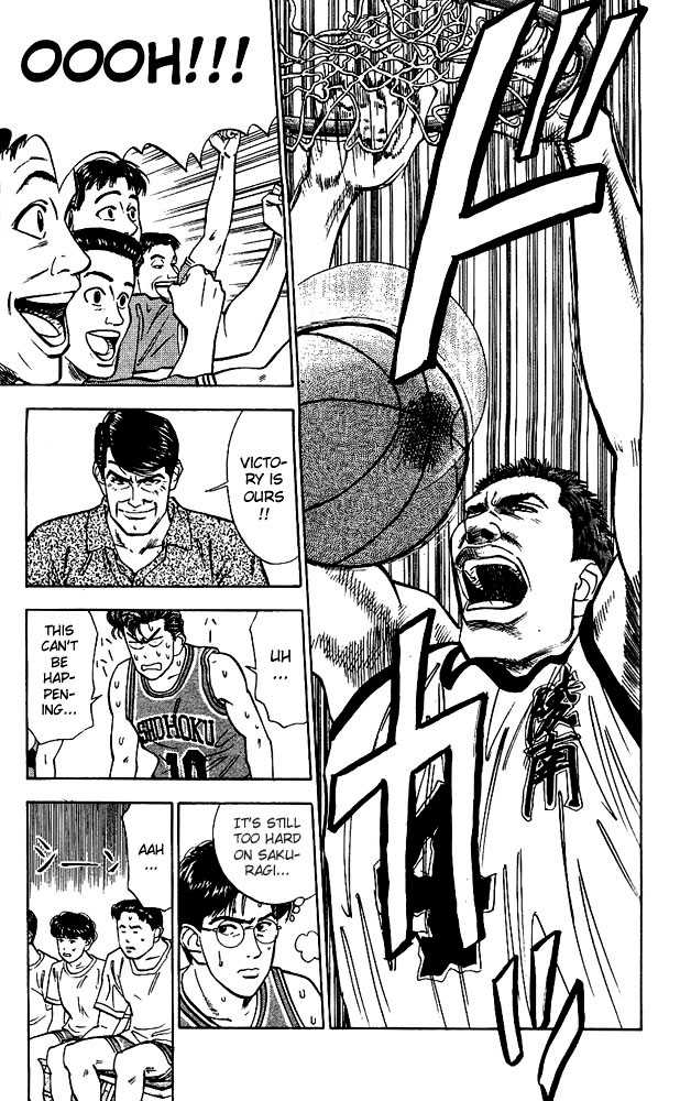 Slam Dunk Chapter 39 page 17 - Chapter 39