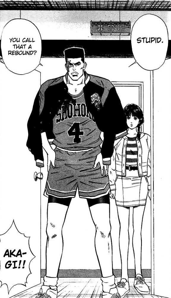 Slam Dunk Chapter 39 page 19 - Chapter 39