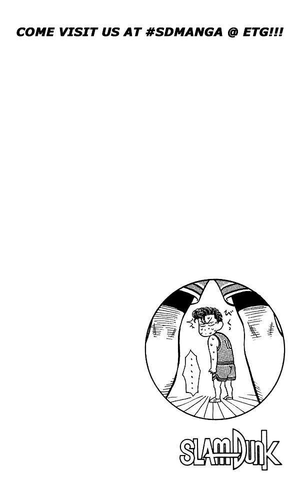 Slam Dunk Chapter 39 page 20 - Chapter 39