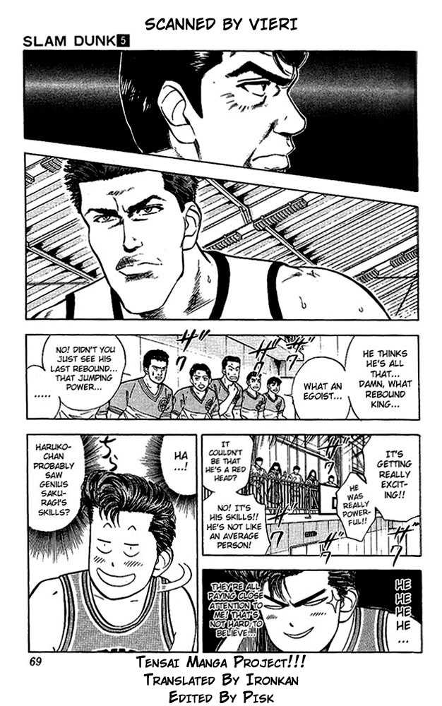 Slam Dunk Chapter 39 page 3 - Chapter 39