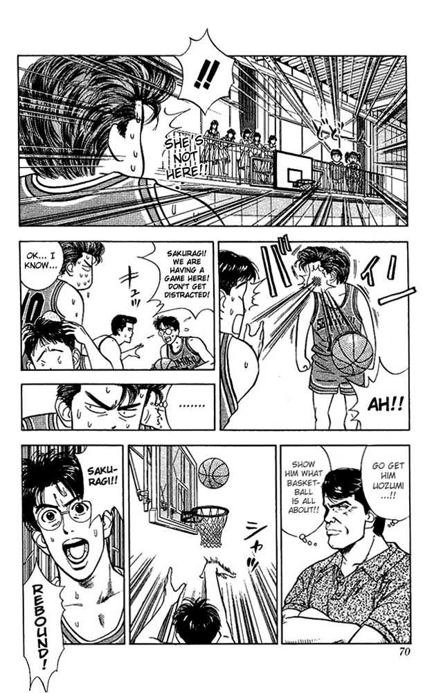 Slam Dunk Chapter 39 page 4 - Chapter 39